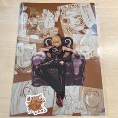 DEATHNOTE デスノート DMMくじ 販促品 希少品 非売品　ポスター 原作「DEATH NOTE」 DMMくじ2月22日（土）より発売開始｜プレス