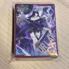 アズールレーン　信濃　大会上位賞カードスリーブ　60枚入り アズールレーンカードゲーム上位賞 武蔵 公式カードスリーブ