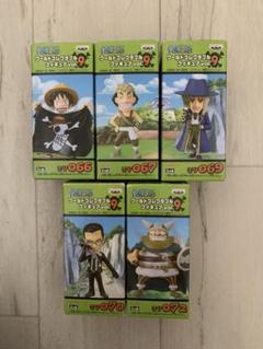 [新品未開封]ONEPIECEワーコレフィギュアvol.9セット 楽天市場】ワンピース ワールドコレクタブル Vol．9の通販