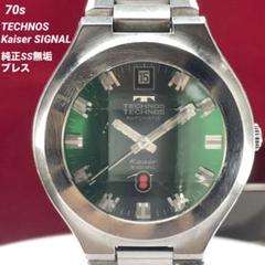 2025年最新】technos kaiserの人気アイテム - メルカリ