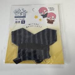ぬいぐるみ　浴衣のサムネイル