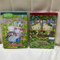 【新品未開封】ハローキティ 軽井沢 キティ ダニエル ペアセット 信州限定 ハローキティ（ラベンダーハート）＆ディアダニエル（ラベンダー