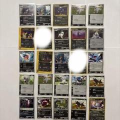 23枚　超貴重　ポケモンカード　悪タイプのサムネイル