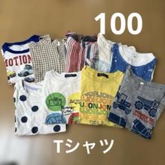 2025年最新】キッズTシャツまとめ売りの人気アイテム - メルカリ