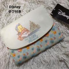★新品★ディズニー  マルチケース  がまぐち式  アリエル ☆新品☆ディズニー マルチケース がまぐち式 アリエル