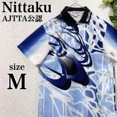 ニッタクNittaku 卓球ウェア　ゲームシャツ ポロシャツ　AJTTA公認　M