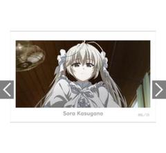 ヨスガノソラ 10周年記念スクラッチ E-2・E-3 缶バッジ 未開封 DMMスクラッチWHITE ALBUM2 E賞 缶バッジ 冬馬かずさ 4枚セット