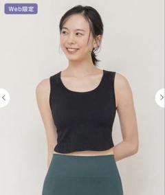 NEW ARRIVALS - SUKALA（スカーラ）