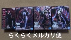 【新品未開封】NARUTO(ナルト) 暁 フィギュア3体セット 飛段 サソリ 新品未開封】NARUTO(ナルト) 暁 フィギュア3体セット 飛段