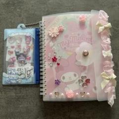 サンリオおすそ分けファイル♡Kitty♡マイメロダイカット尽くしレア沢山限定1 サンリオおすそ分けファイル♡Kitty♡マイメロダイカット尽くし