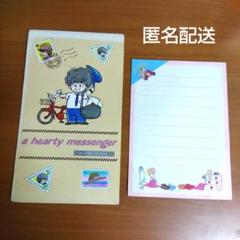 2025年最新】りぼん 付録 昭和レトロの人気アイテム - メルカリ