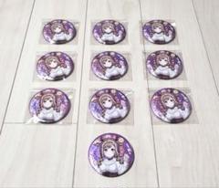 バンドリ　ガルパ　Animal×Mofu-mofu　市ヶ谷有咲　缶バッジ バンドリ ガルパ Animal×Mofu-mofu 市ヶ谷有咲 缶バッジ - メルカリ