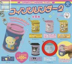 【激レア】【新品タグ付き】2004年　ウサハナ　ワレット　財布ケース 2025年最新】ウサハナ 財布の人気アイテム - メルカリ