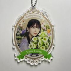 乃木坂46 mobile NOGIめくりA賞 BIGアクリルスタンド 筒井あやめ 乃木坂46 mobile NOGIめくりA賞 BIGアクリルスタンド 筒井あやめ