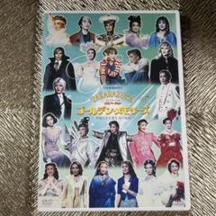 DVD宝塚夢: Revues! II 90周年記念1997年～2003年匿名発送 宝塚歌劇90周年 TCAスペシャル 『ゴールデン・メモリーズ』OG