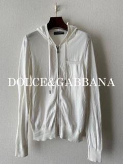 Dolce&Gabbana Cotton Knit Zip Parka