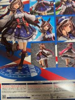 ウマ娘　マチカネタンホイザ　スケールフィギュア（ファットカンパニー） Amazon | ウマ娘 プリティーダービー マチカネタンホイザ 1/7
