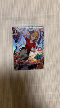ガンダムカードゲーム　カガリ・ユラ・アスハ　GD01-096 R+