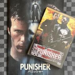 パニッシャー('04米)DVD&パンフレット