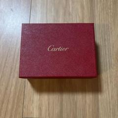 CARTIER/カルティエ】 トランプ チャーム クローバー ペンダント