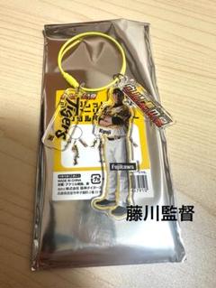 藤川球児 シークレットアクリルキーホルダー 阪神タイガース