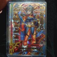 ロトの血を引く者　vジャンプ懸賞　プロモ　ars10 ドラゴンクエスト ロトの血を引く者 vジャンプ懸賞 プロモ ars10 ドラゴンクエスト
