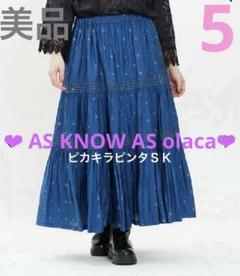 2025年最新】AS KNOW AS olaca その他の人気アイテム - メルカリ