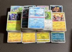ポケモンカード　1500枚　まとめ売り☆