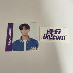 2025年最新】Hi-Fi un!corn ヒョンユルの人気アイテム - メルカリ