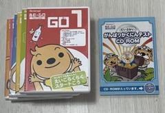 ベネッセBE-GO ベネッセ BE-GO ビーゴ