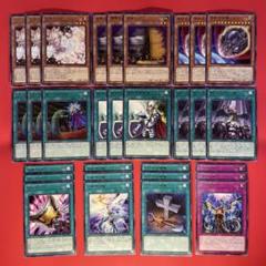 【大特価】遊戯王 汎用 うらら 増殖 デッキパーツ 111枚 シークレットのみ 81bbkwMa1oL._AC_SY200_QL15_.jpg