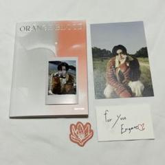 ENHYPEN ORANGEBLOOD ENGENE verソンフン