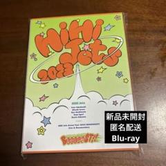 【新品・未開封】HiHi Jets BOOOOOST!! Blu-ray HiHi Jets BOOOOOST!! BluRay - メルカリ