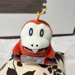 もふぐっと ホゲータ ぬいぐるみ／2種 ポケットモンスター もふぐっと くつろぎタイムぬいぐるみ