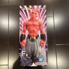 ドラゴンボール 魔人ブウ F賞 フィギュア 一番くじ ドラゴンボール VSオムニバス F賞 魔人ブウ | | BirdBlog-Z