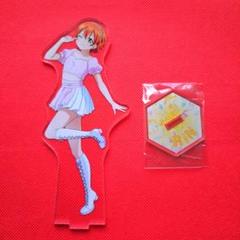❤早い者勝ち❤　星空凛　ラブライブ!　μ's　GiGO限定　アクリルスタンド