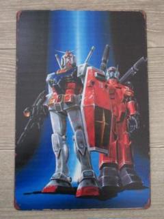 当時モノ⭐︎ガンダムのブリキゴミ箱⭐︎昭和レトロ⭐︎ビンテージ