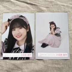ば*こ様 櫻坂46 小田倉麗奈　2024年クリスマスサンタ衣装　直筆生写真 櫻坂46 2024年クリスマス サンタ衣装 森田ひかる コンプ - メルカリ