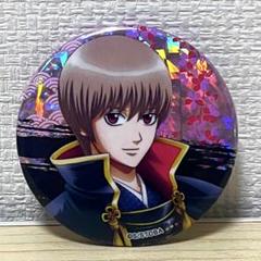 話題の人気 2025年最新】京都ブルルン滞在記の人気アイテム メルカリ - ピンズ・ピンバッジ・缶バッジ