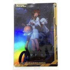 【PSA10】【連番】イタジャガ　水星の魔女　スレッタ　ミオリネ　22 UR PSA10】【連番】イタジャガ 水星の魔女 スレッタ ミオリネ 22 UR