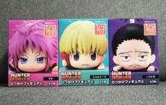 ハンター×ハンター ひっかけ フィギュア vol.4 マチ シャルナーク ハンター×ハンター ひっかけ フィギュア vol.4 マチ