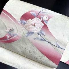 5-263 名古屋帯 九寸 美品 正絹 着物 名古屋仕立て