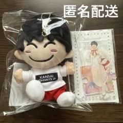 嶋崎斗亜】ちびぬい アクスタ 関西ジュニア Lill かんさい