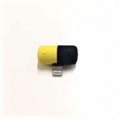 変換アダプタ iphone イヤホン 2in1 ライトニング イエロー ブラック