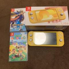 Nintendo Switch イエローあつ森 ポケモンソード