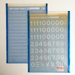 インスタントレタリングの中古 未使用品を探そう メルカリ