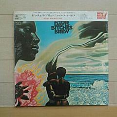 2025年最新】miles davis bitches brewの人気アイテム - メルカリ