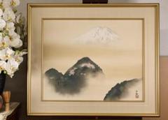 横山大観 「 春之霊峰 」 彩美版 シルクスクリーン　93/500　共同印刷 横山大観 「 春之霊峰 」 彩美版 シルクスクリーン 93/500 共同