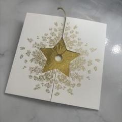 激レア 新品未開封 christian dior ストラップ チャーム付