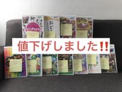 2025年最新】wii ソフト まとめ売りの人気アイテム - メルカリ